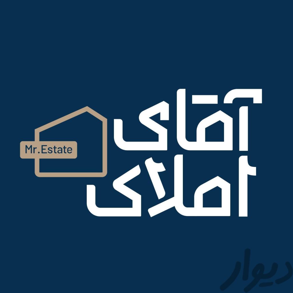 فروش ۲۰هکتار پرورش میگو فعال تیاب شمالی