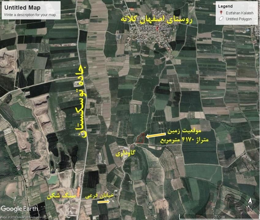 زمین کشاورزی باغی توسکستان اصفهانکلاته